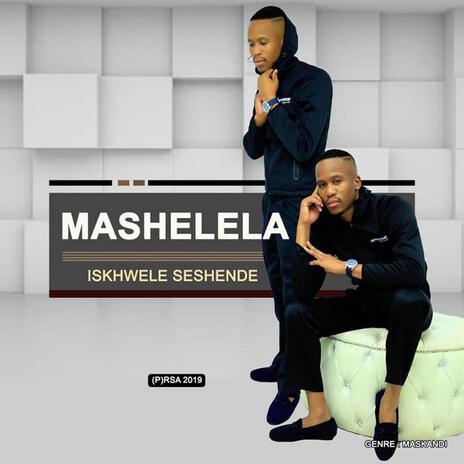 Ngikusebenzele | Boomplay Music