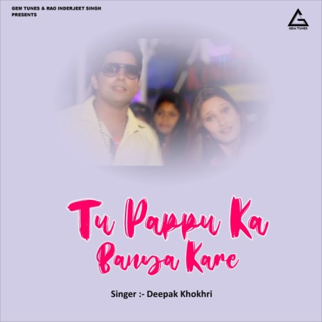 Tu Pappu Ka Maa Banya Kare ft. Meenakshi Panchal | Boomplay Music