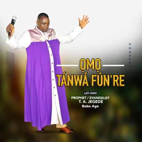 Omo tanwa Side 2 | Boomplay Music