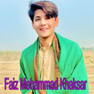 Faiz Mohammad Khaksar
