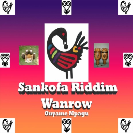 Sankofa Riddim Onyame Mpagu | Boomplay Music