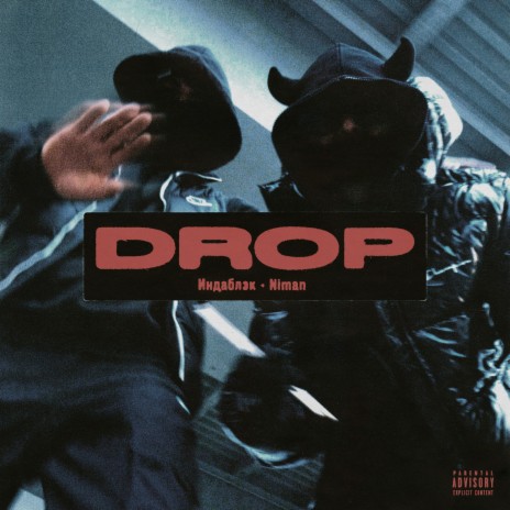 Drop ft. Niman | Boomplay Music