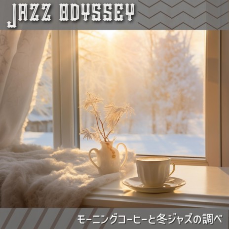 Frosty Window Serenade