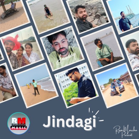 Jindagi Nagpuri Song ft. Kamal Kumar | Boomplay Music