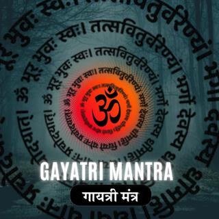 Gayatri Mantra Onkaar