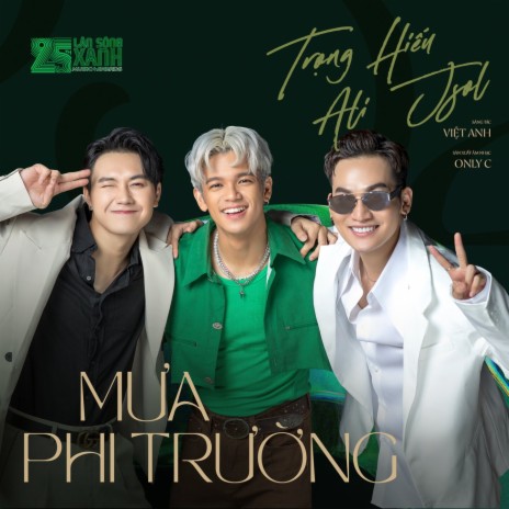 Mưa Phi Trường (25th Làn Sóng Xanh) ft. Ali Hoàng Dương & JSOL | Boomplay Music