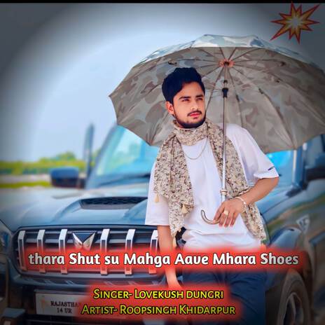 Thara Shut Su Mahnga Aave Padwadi Mhara Shoes