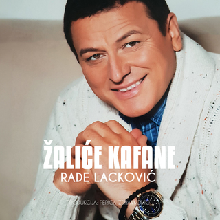 Zalice kafane