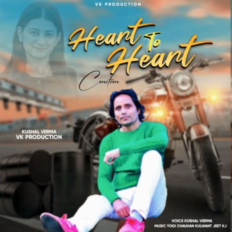 Heart To Heart Contion ft. Yogi Chauhan | Boomplay Music