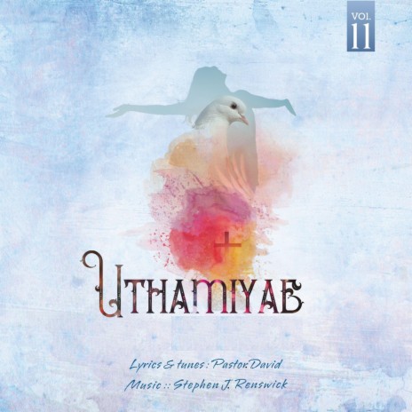 Enthan Maenmai (feat. Ravi Bharath) | Boomplay Music