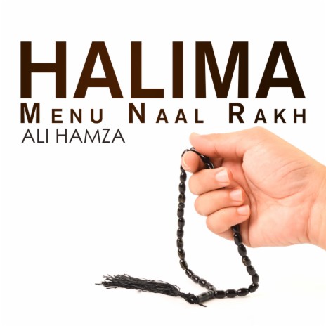 Halima Menu Naal Rakh | Boomplay Music