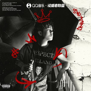 比心 (prod. ecg703) lyrics | Boomplay Music