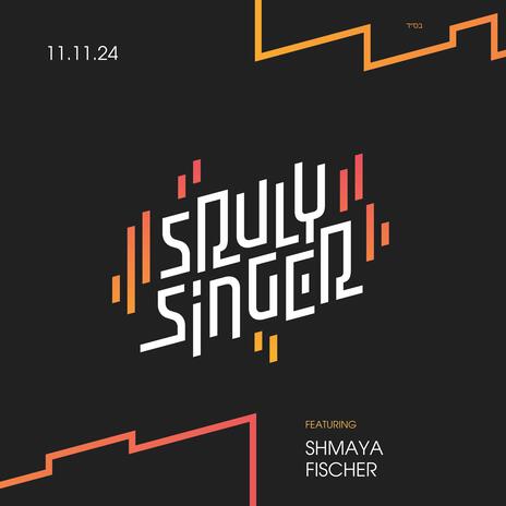 Third Dance ft. Shmaya Fischer | Boomplay Music