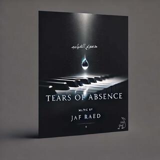 Tears of Absence (emotional piano)