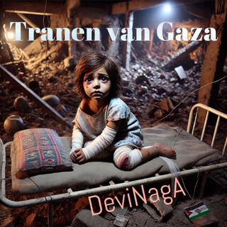 Tranen van Gaza