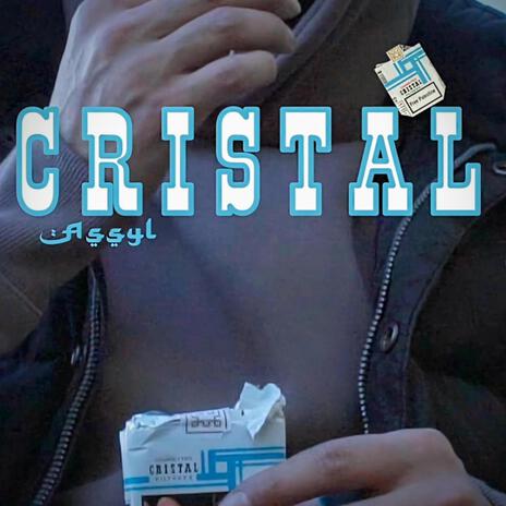 Cristal | Boomplay Music