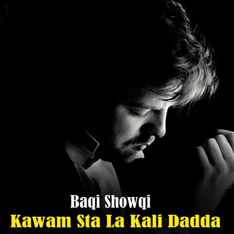 Kawam Sta La Kali Dadda | Boomplay Music