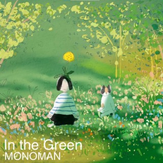 In the Green