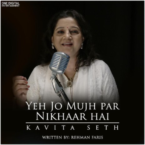 Yeh Jo Mujh Par Nikhaar Hai | Boomplay Music