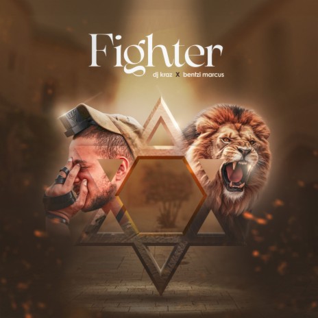 Fighter ft. Bentzi Marcus | Boomplay Music