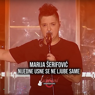 Nijedne usne se ne ljube same