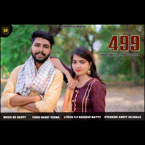 499 ft. Rinku Chautala | Boomplay Music