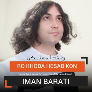 Ro Khoda Hesab Kon