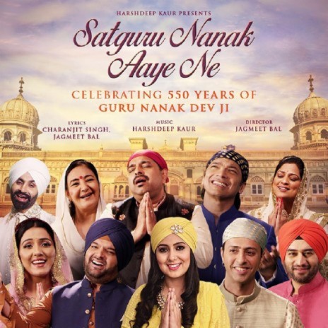 Satguru Nanak Aaye Ne ft. Jagmeet Bal | Boomplay Music