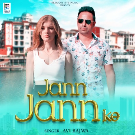 Jann Jann Ke | Boomplay Music