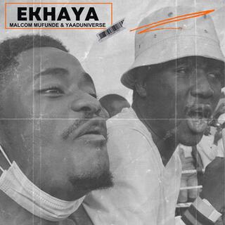 Ekhaya