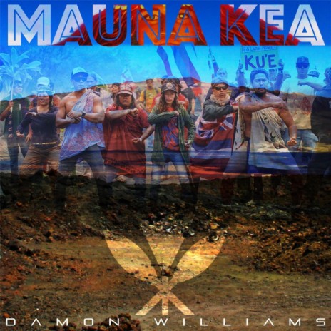 Maunakea | Boomplay Music