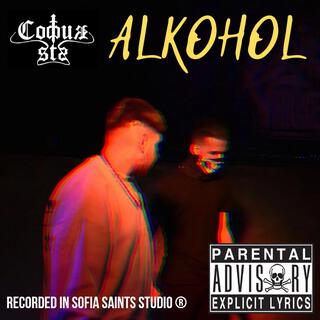 ALKOHOL