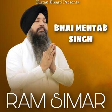 Ram Simar | Boomplay Music