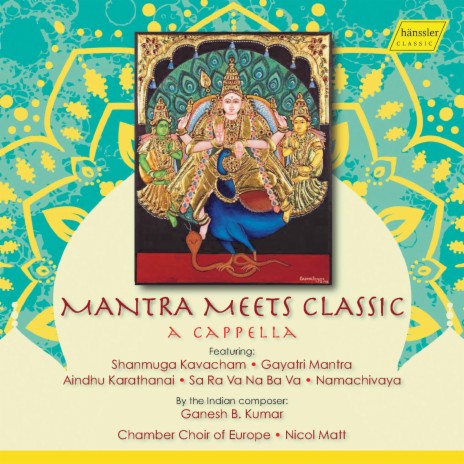 Gayatri Mantra ft. Anne Reich, Chamber Choir of Europe & Nicol Matt | Boomplay Music