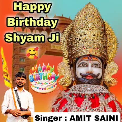 Happy Birthday Shyam Ji | Boomplay Music