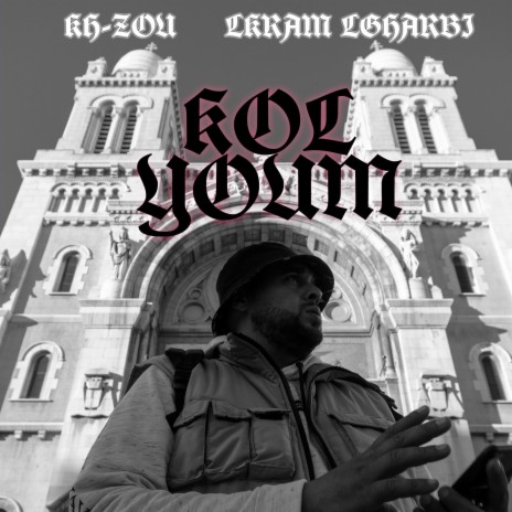 Kol youm | Boomplay Music
