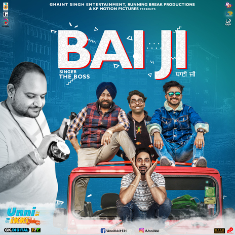 Bai Ji (From Unni Ikki) | Boomplay Music