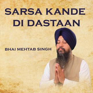 Sarsa Kande Di Dastaan