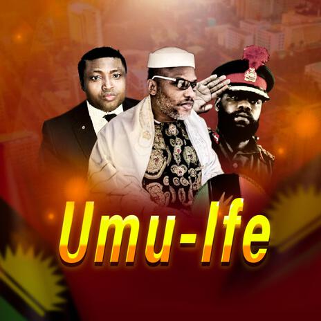 Umu ife | Boomplay Music