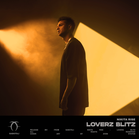 Loverz Blitz | Boomplay Music