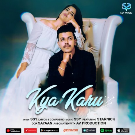 Kya Karu | Boomplay Music