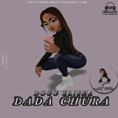 Dada Chura | Boomplay Music