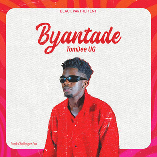 Byantade