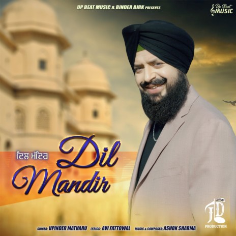 Dil Mandir | Boomplay Music