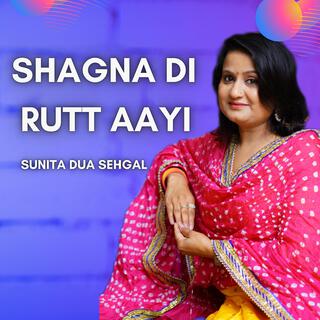 SHAGNA DI RUTT AAYI