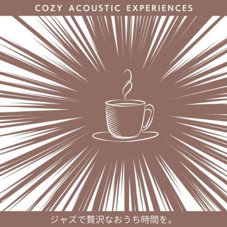 In Search of a Good Coffeehouse | Boomplay Music