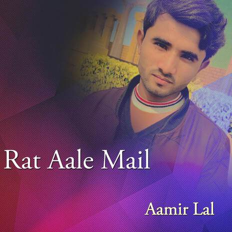 Rat Aale Mail | Boomplay Music