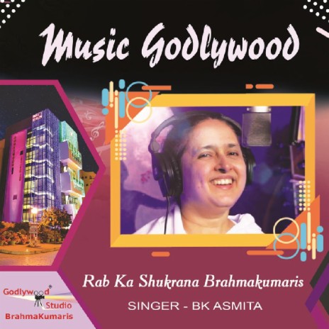 Rab Ka Shukrana Brahmakumaris | Boomplay Music