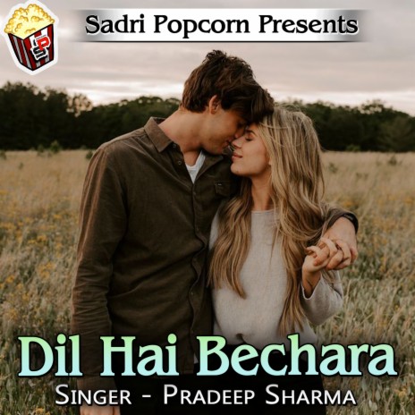 Dil Hai Bechara | Boomplay Music