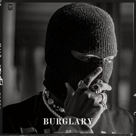 Burglary | Boomplay Music